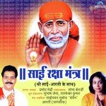 Tarkeshwar Kumar Songs MP3 Download